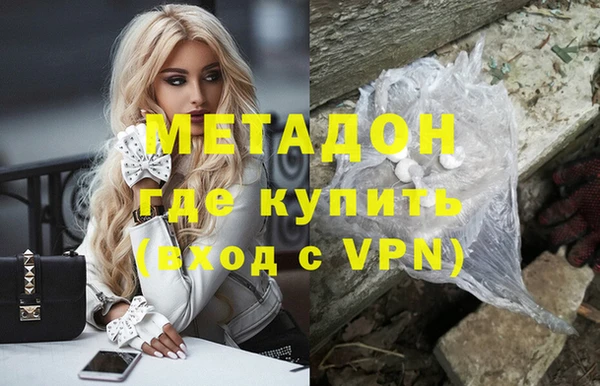 скорость Горно-Алтайск