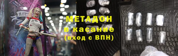 скорость Горно-Алтайск