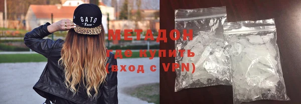 скорость Горно-Алтайск