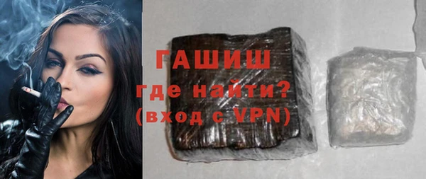 скорость Горно-Алтайск