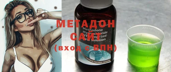 mdma Горняк