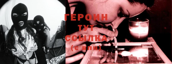 скорость Горно-Алтайск