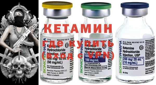 mdma Горняк