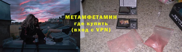 mdma Горняк