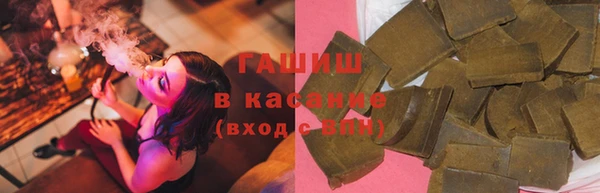 mdma Горняк