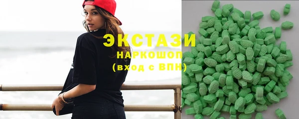 скорость Горно-Алтайск