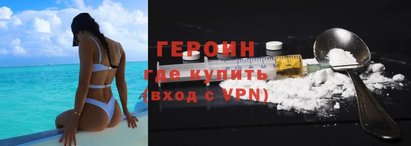 mdma Горняк