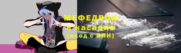 скорость Горно-Алтайск