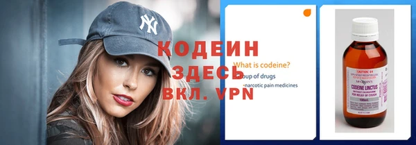 скорость Горно-Алтайск