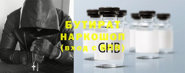 скорость Горно-Алтайск