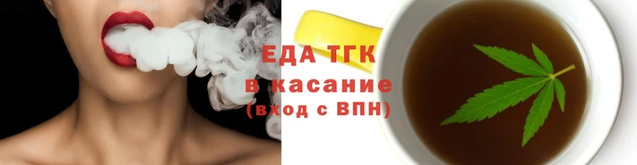 скорость Горно-Алтайск