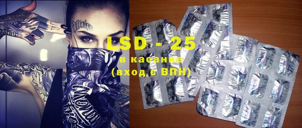mdma Горняк