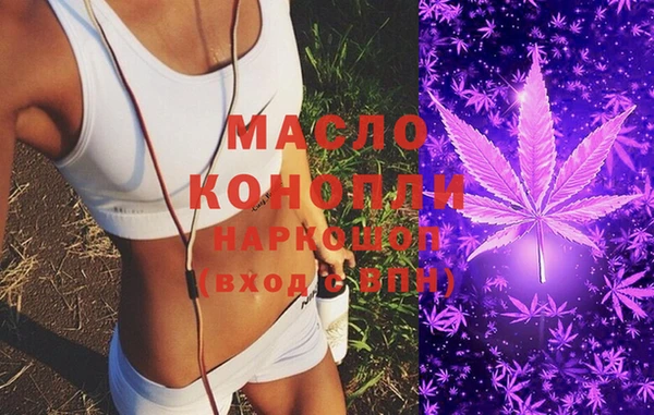 скорость Горно-Алтайск