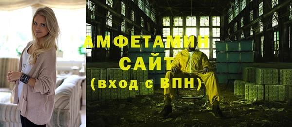 марки nbome Горнозаводск