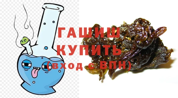 марки nbome Горнозаводск