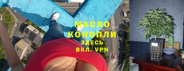 скорость Горно-Алтайск