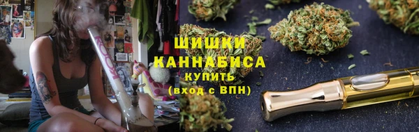 марки nbome Горнозаводск