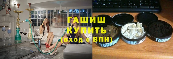 марки nbome Горнозаводск