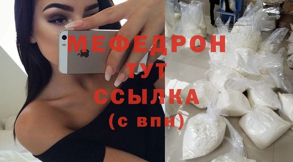 марки nbome Горнозаводск