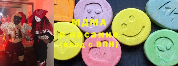 марки nbome Горнозаводск